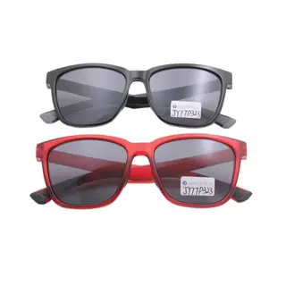 OEM Custom Unisex Vintage Fashion Sunglasses Red Frame Plastic Sunglasses Polarized